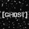 Серьезные выходные №4 - последнее сообщение от Ghost.