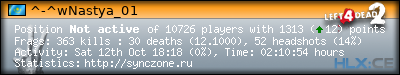 forum sig image