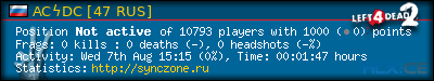 forum sig image