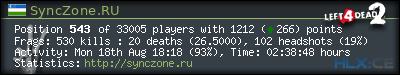 forum sig image