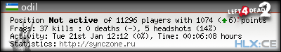 forum sig image