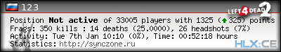 forum sig image