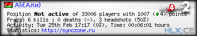 forum sig image