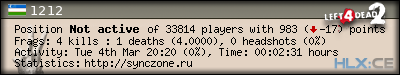 forum sig image