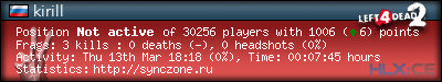 forum sig image