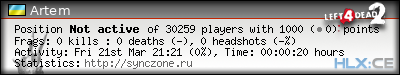 forum sig image