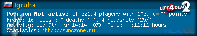forum sig image