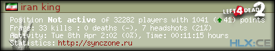 forum sig image