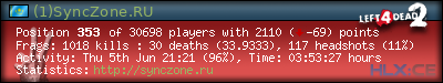 forum sig image