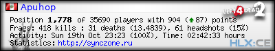 forum sig image