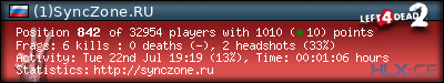 forum sig image