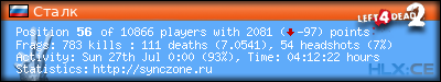 forum sig image