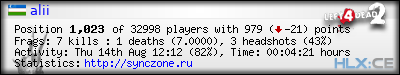 forum sig image