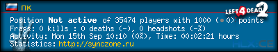 forum sig image