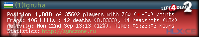 forum sig image
