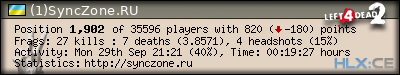 forum sig image