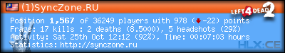 Copy & Paste the whole URL below in your forum signature forum sig image
