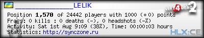 forum sig image