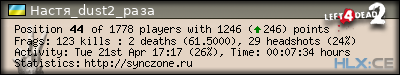 forum sig image