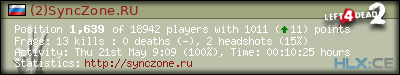 forum sig image