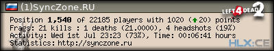 forum sig image
