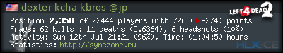 forum sig image
