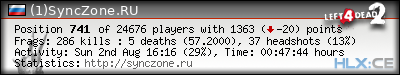 forum sig image