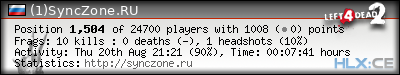 forum sig image