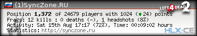 forum sig image