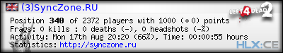 forum sig image