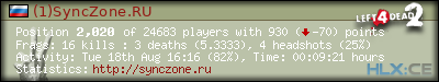 forum sig image