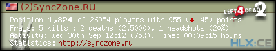 forum sig image